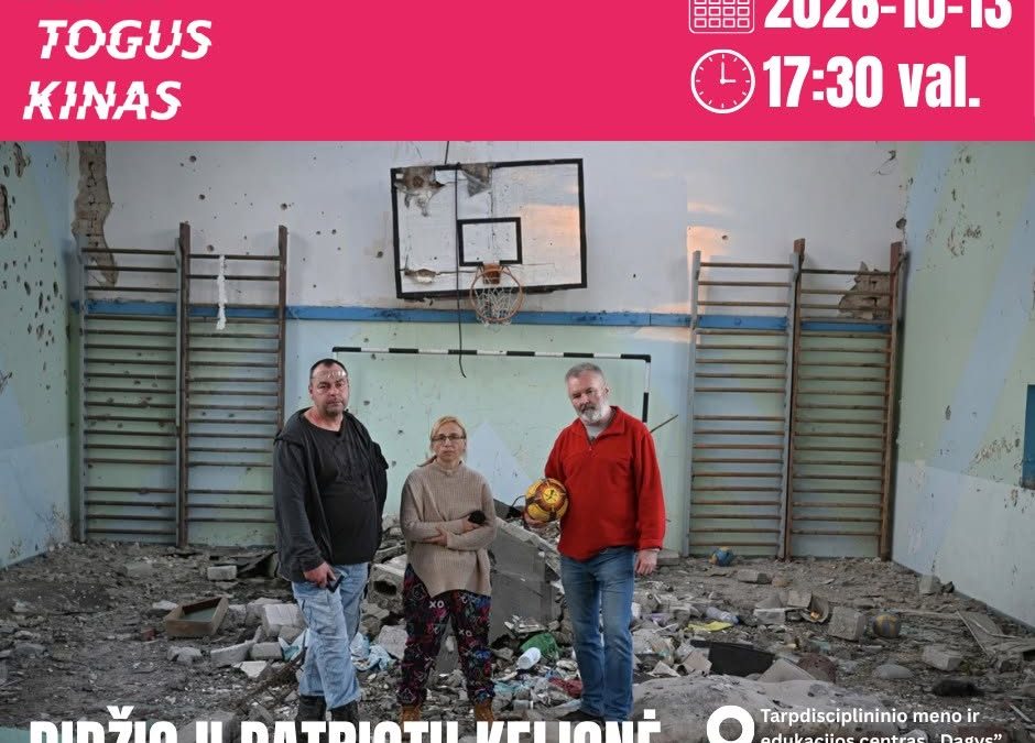 „Nepatogus kinas“ jau antrą kartą atkeliauja į „Dagį“!